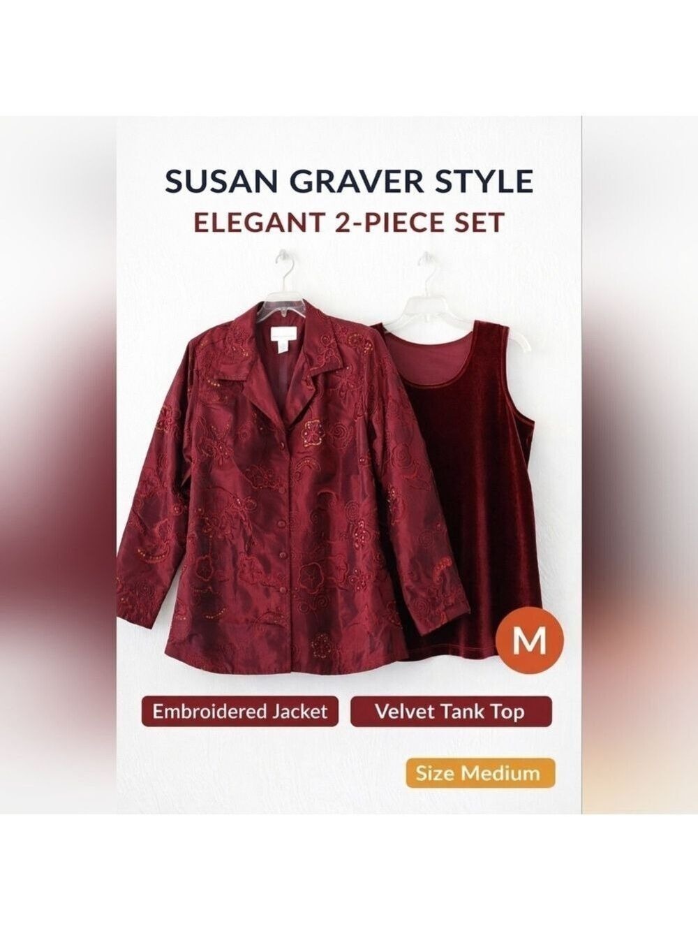 Susan Graver Style Burgundy Embroidered Jacket & Velvet Tank Set Size Medium
